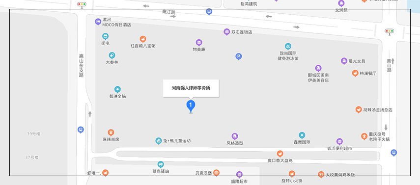 联系我们