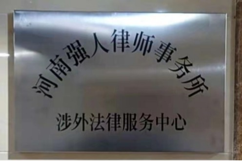 1689581114771.jpg