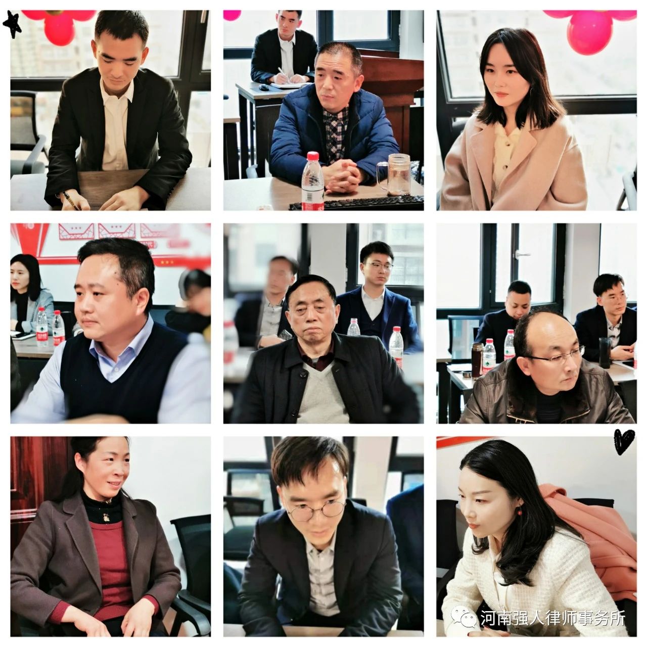 团结一致 勇创辉煌|河南强人律师事务所召开2020年度总结暨优秀律师表彰会(图10)