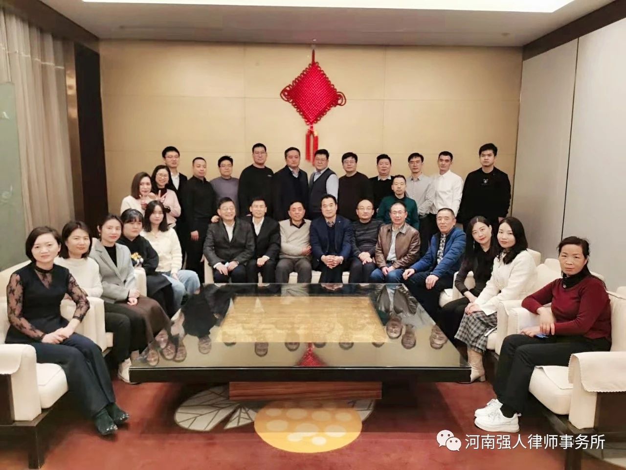 团结一致 勇创辉煌|河南强人律师事务所召开2020年度总结暨优秀律师表彰会(图12)