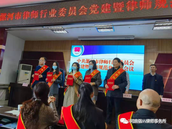 因梦而循 向阳而生|河南强人律师事务所新年祝福(图5)