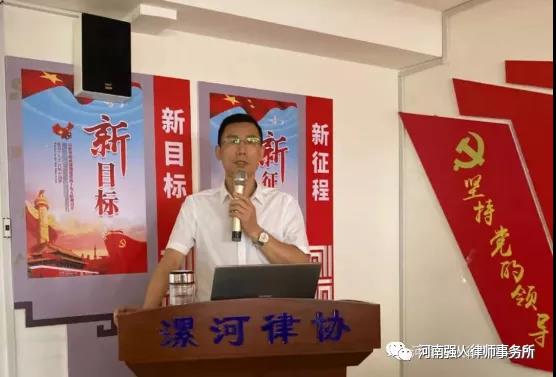 因梦而循 向阳而生|河南强人律师事务所新年祝福(图2)