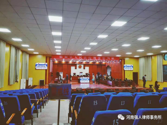 因梦而循 向阳而生|河南强人律师事务所新年祝福(图14)