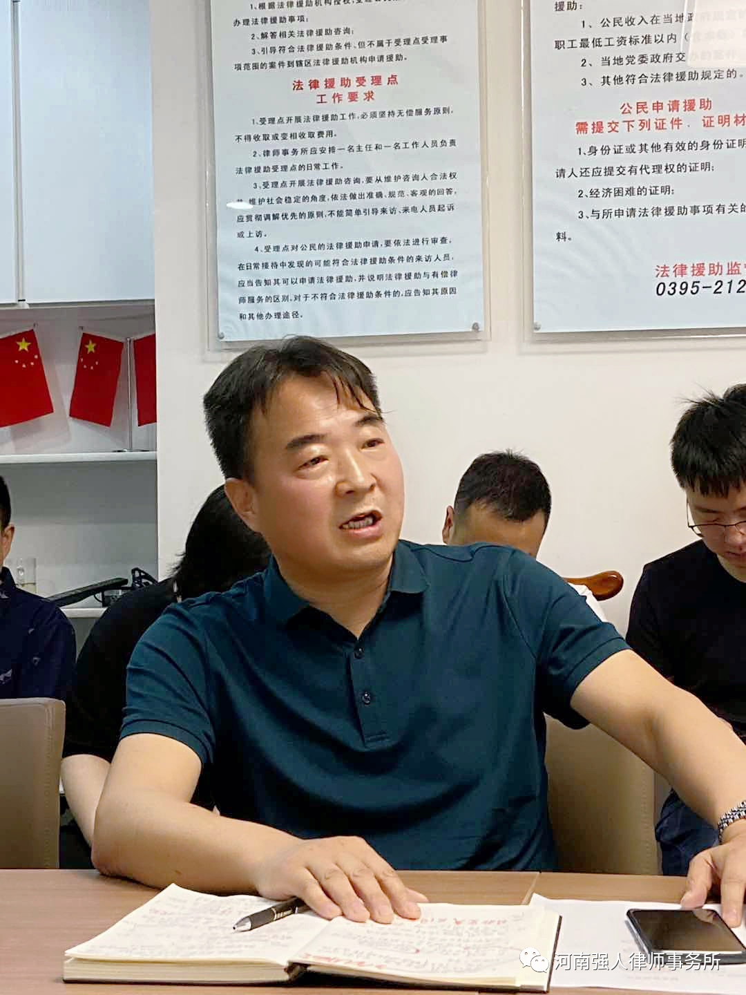 因梦而循 向阳而生|河南强人律师事务所新年祝福(图15)