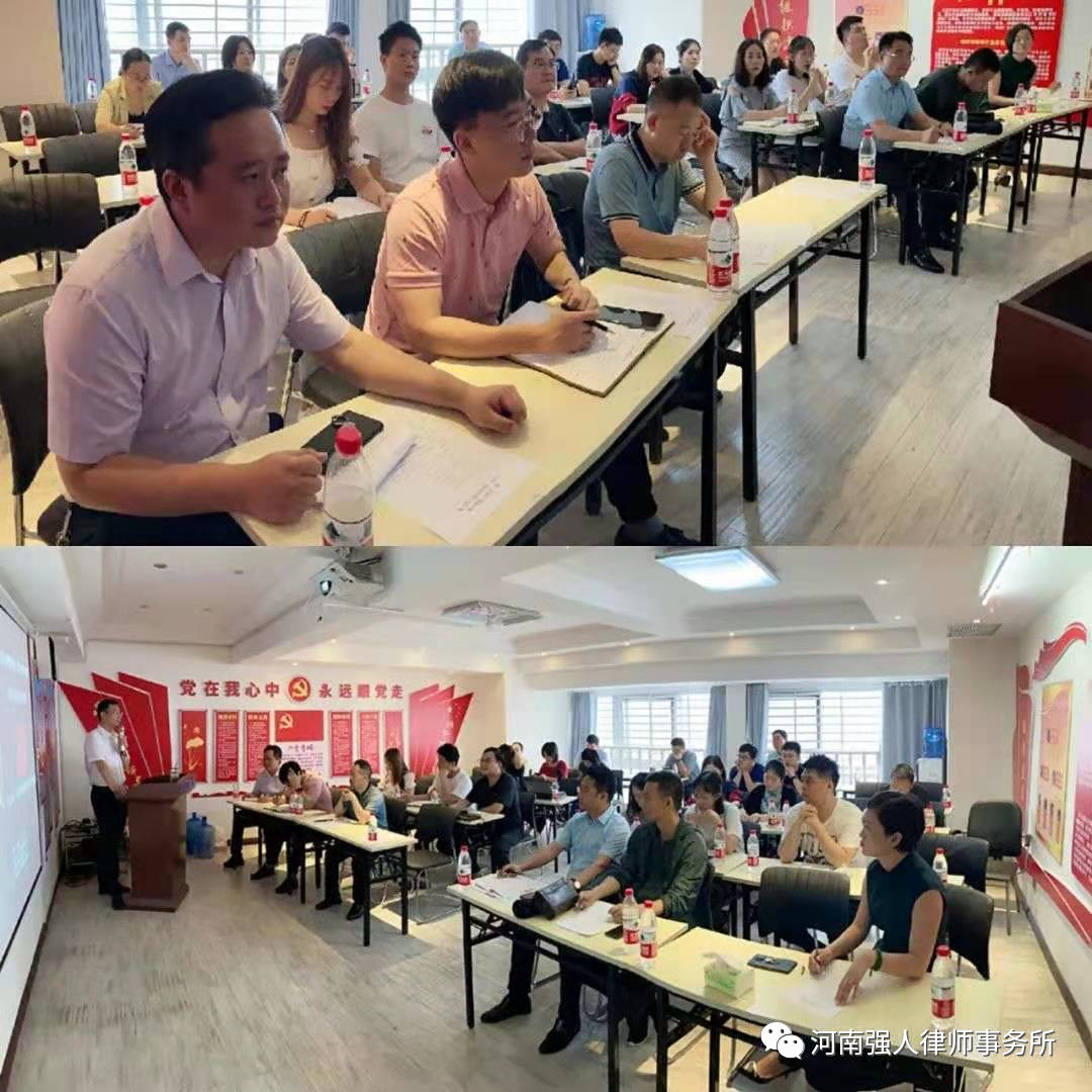 因梦而循 向阳而生|河南强人律师事务所新年祝福(图18)