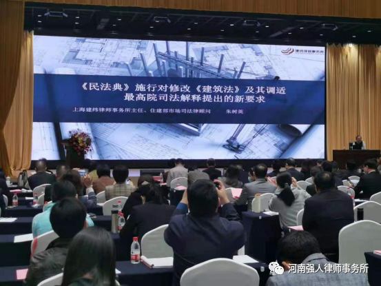 因梦而循 向阳而生|河南强人律师事务所新年祝福(图20)