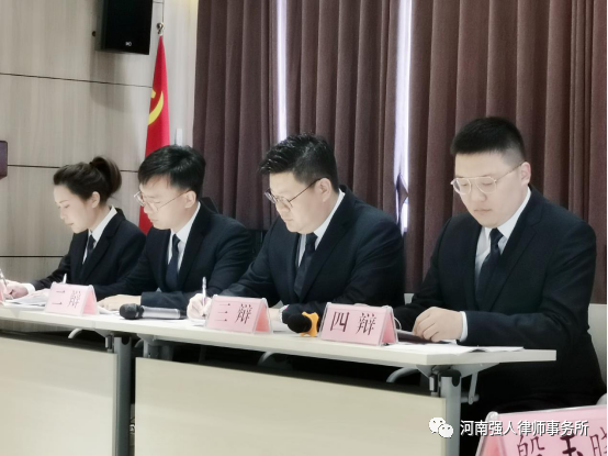 因梦而循 向阳而生|河南强人律师事务所新年祝福(图24)