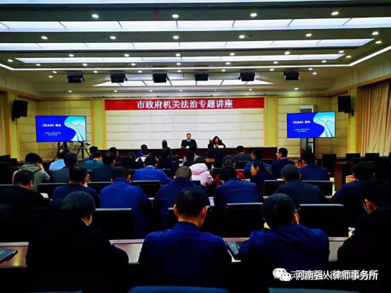 因梦而循 向阳而生|河南强人律师事务所新年祝福(图27)