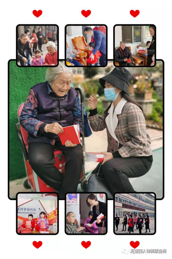 因梦而循 向阳而生|河南强人律师事务所新年祝福(图34)
