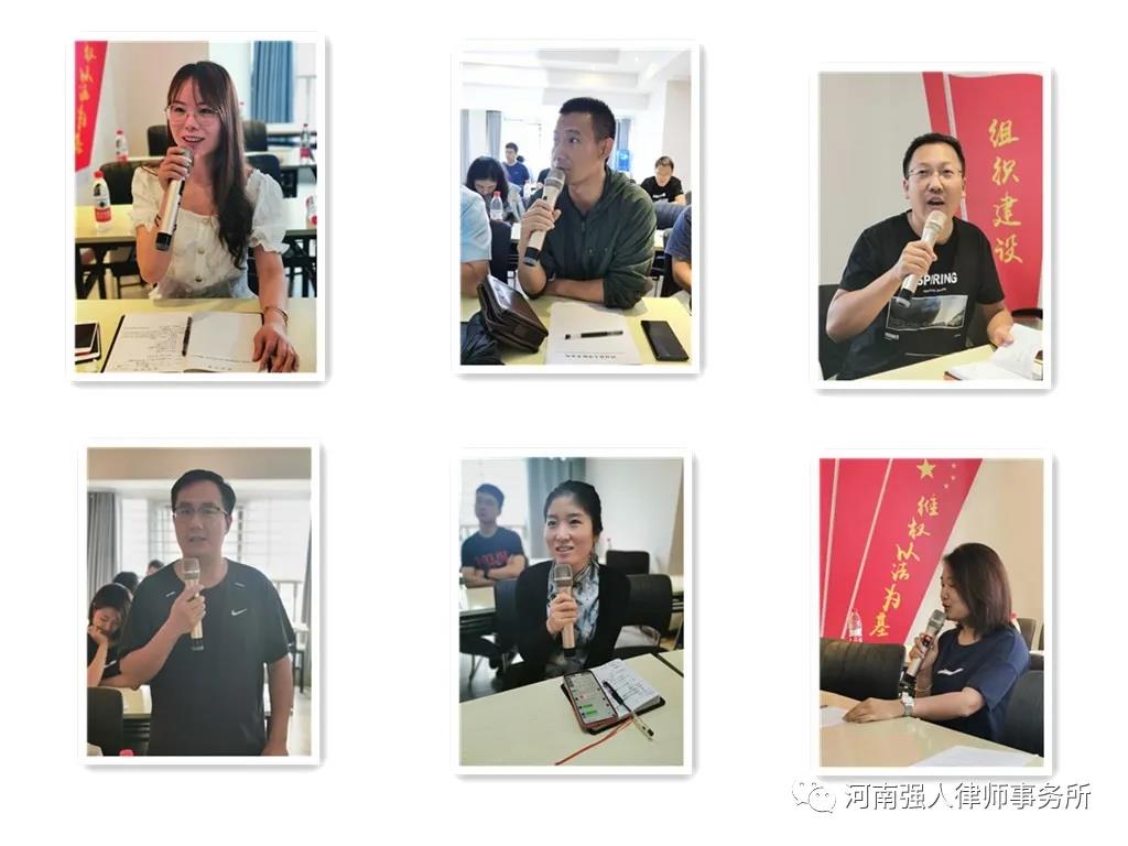 强人刑辩沙龙|《我们谈谈如何阅卷》“打破卷宗主义，讲述不一样的故事”(图3)