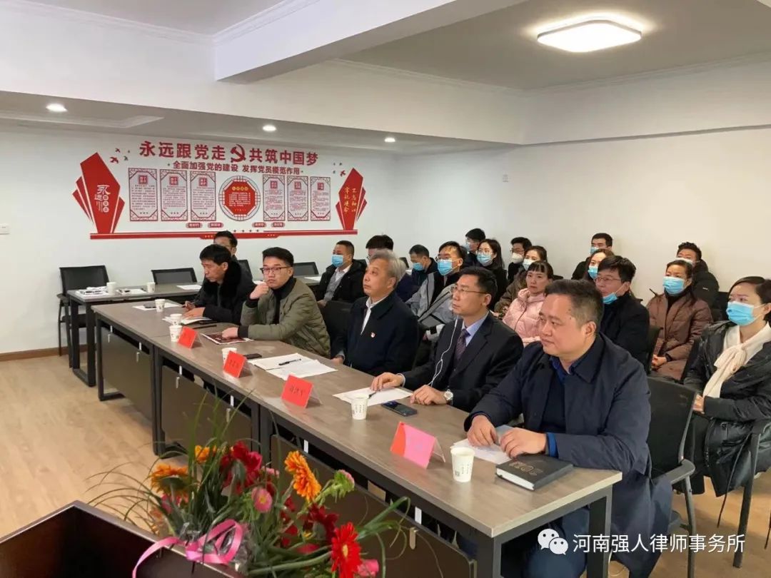 强人刑辩沙龙|认罪认罚从宽制度下律师辩护工作及角色定位(图7)