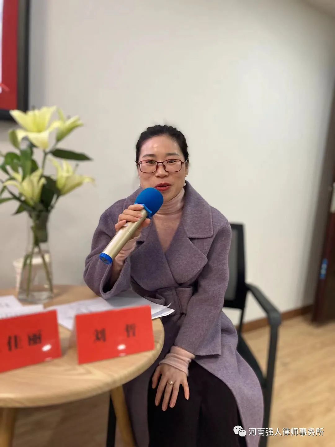 强人刑辩沙龙|认罪认罚从宽制度下律师辩护工作及角色定位(图6)
