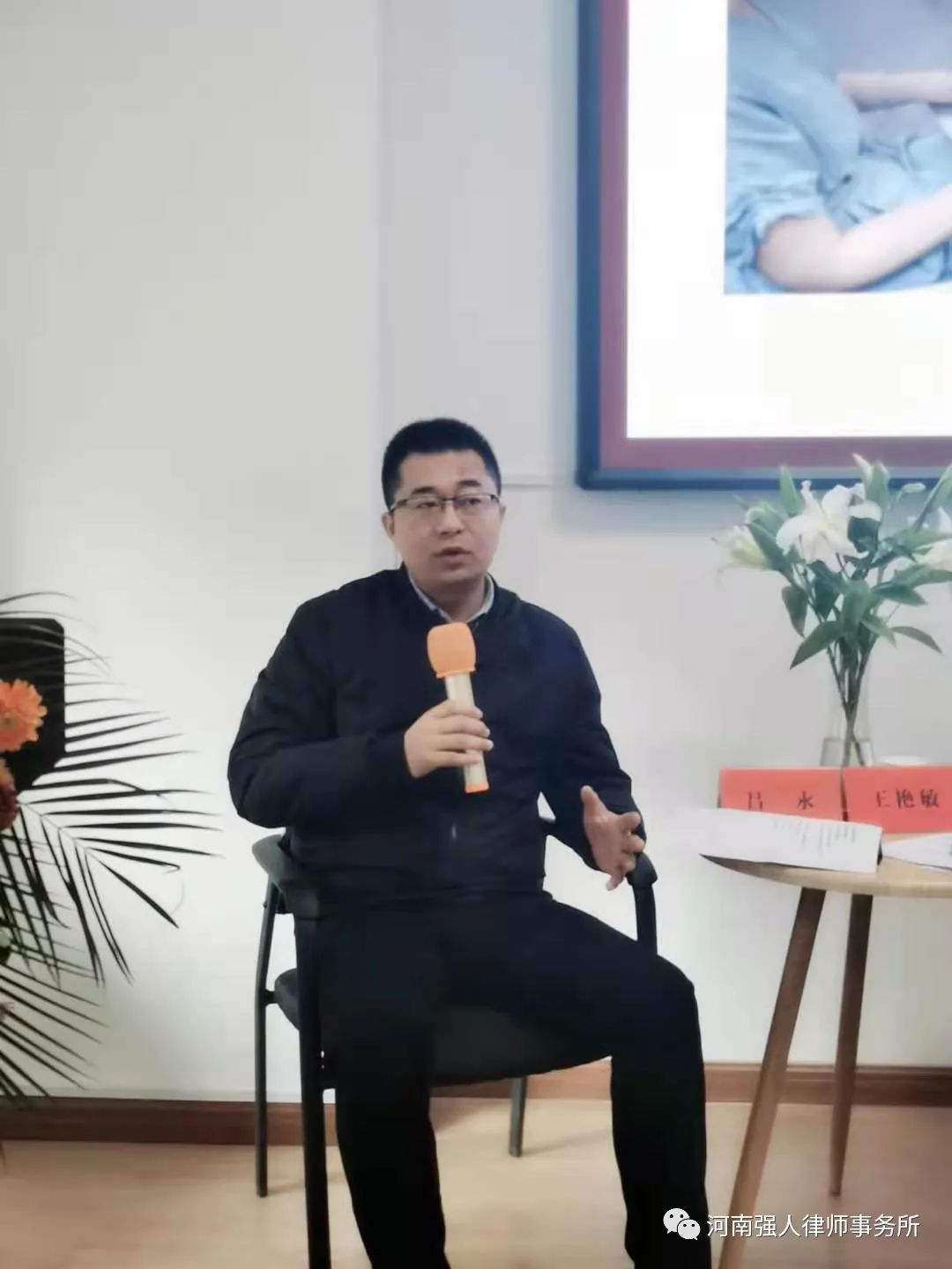 强人刑辩沙龙|认罪认罚从宽制度下律师辩护工作及角色定位(图3)