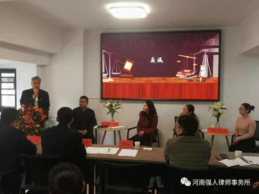 强人刑辩沙龙|认罪认罚从宽制度下律师辩护工作及角色定位(图9)