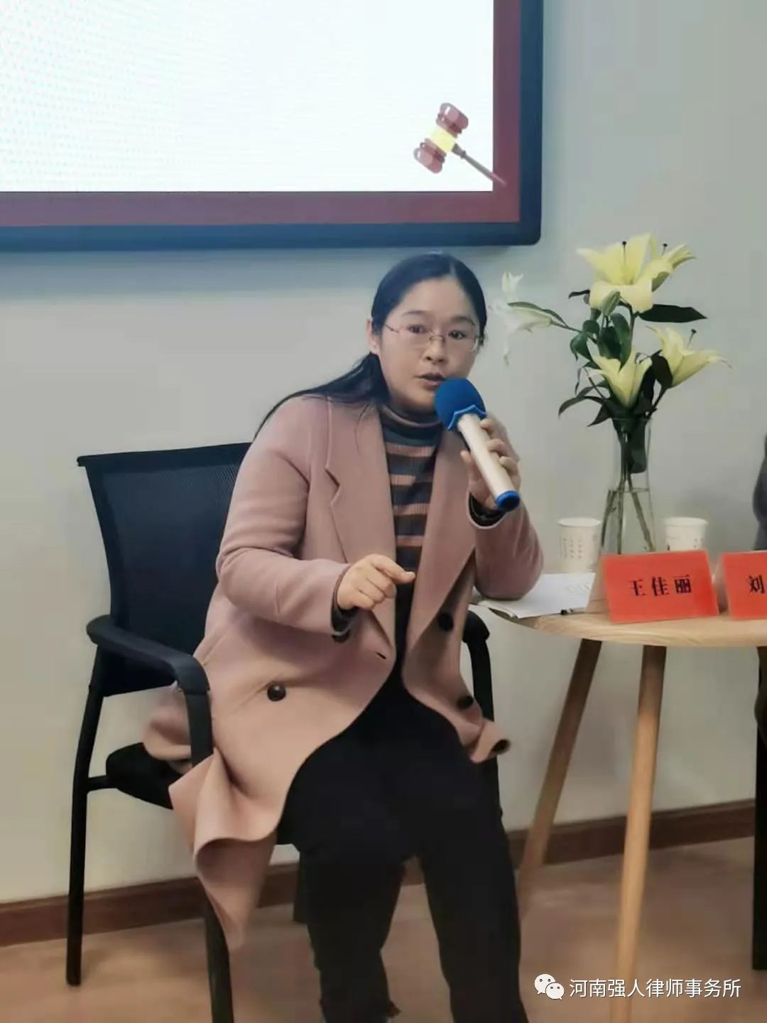 强人刑辩沙龙|认罪认罚从宽制度下律师辩护工作及角色定位(图4)