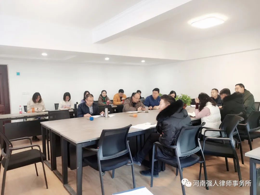 强人业务学习|建设工程价款优先受偿权法律问题(图4)