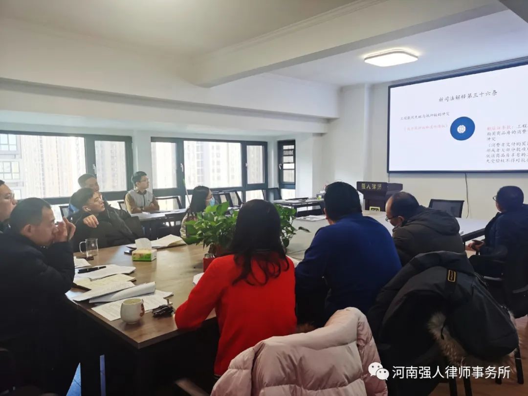 强人业务学习|建设工程价款优先受偿权法律问题(图3)