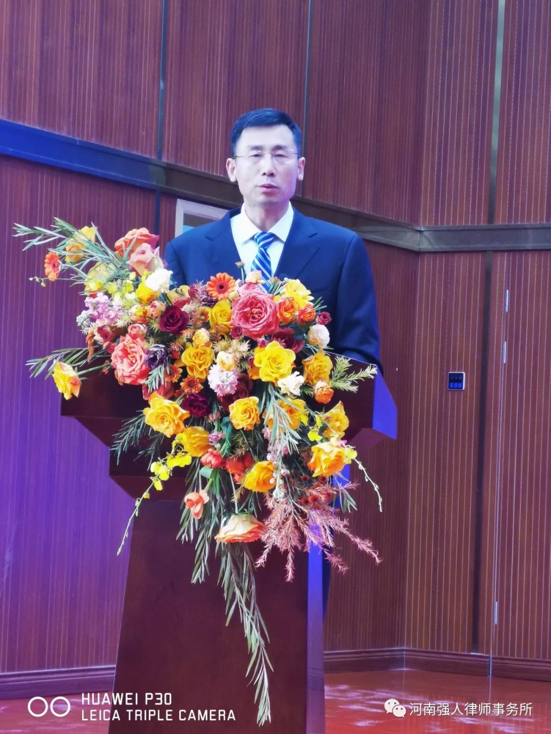 强人动态|祝贺我所律师刘洪军、赵虎当选漯河市破产管理人协会会长、秘书长！(图3)