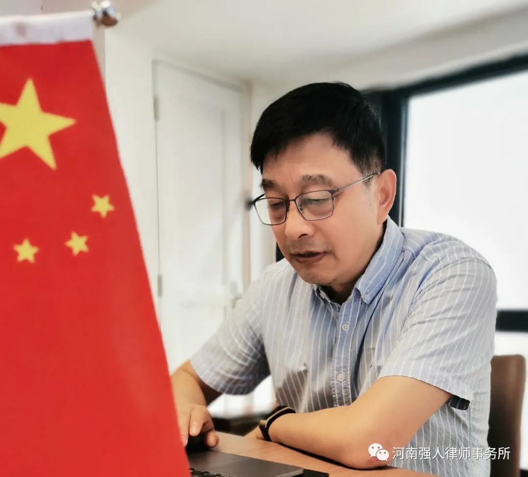路漫漫其修远兮，吾将上下而求索/强人律师讲堂第2001期(图1)