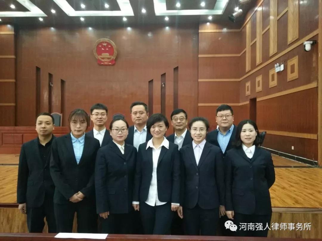 强人律所非诉业务(图2)