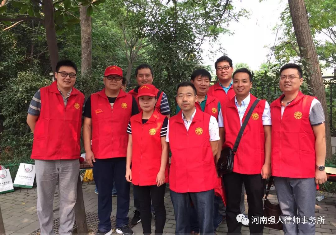 奉献社会(图2)