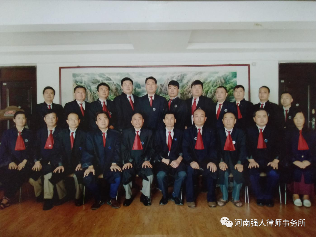 强人律所民商业务(图2)