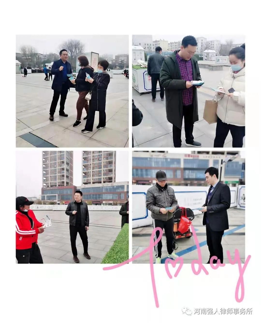倡导品质消费 专业高效维权|强人律师贴心守护您身边(图3)