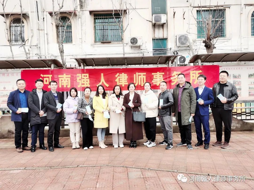 倡导品质消费 专业高效维权|强人律师贴心守护您身边(图5)