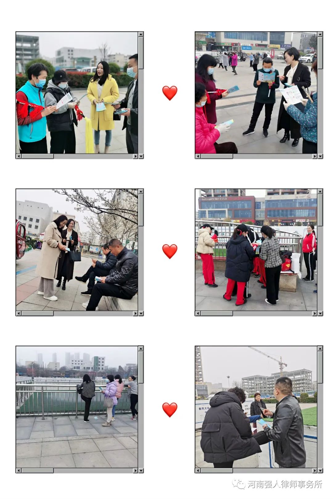 倡导品质消费 专业高效维权|强人律师贴心守护您身边(图4)