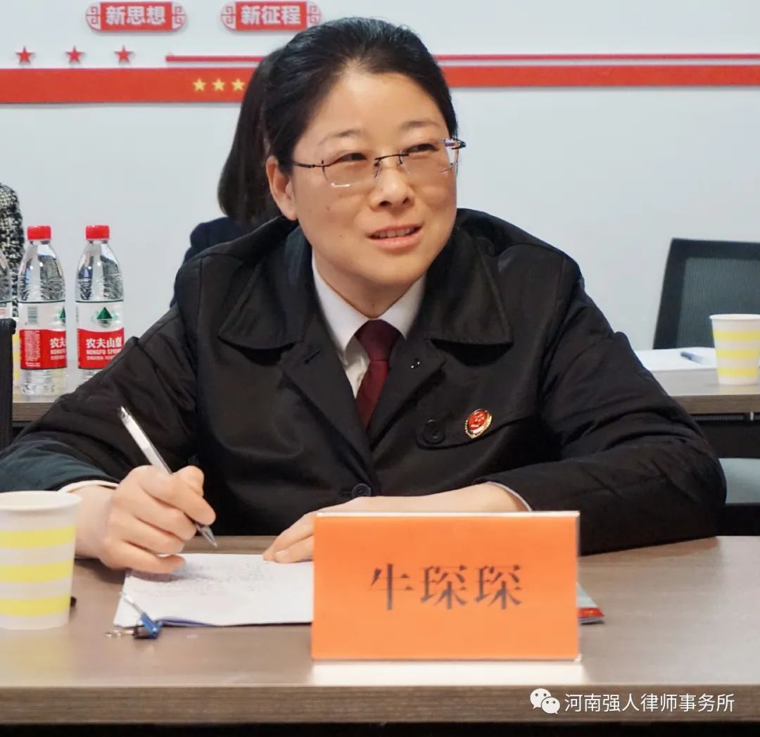 登门纳谏、强化监督|源汇区检察院深入河南强人律师事务所召开“政法队伍教育整顿”征求意见座谈会(图5)