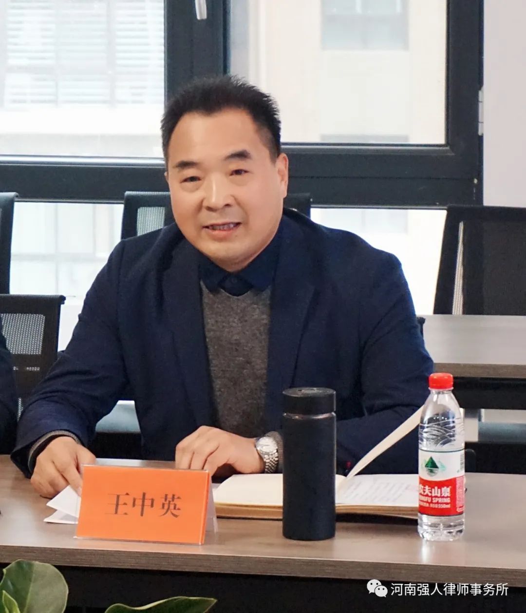登门纳谏、强化监督|源汇区检察院深入河南强人律师事务所召开“政法队伍教育整顿”征求意见座谈会(图3)
