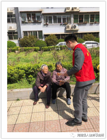 强人公益|法制宣传进社区，法律宣传入人心(图4)