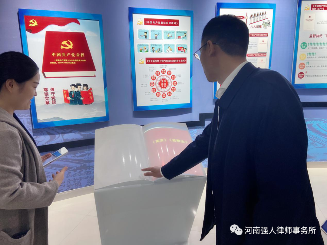 强人动态|参观廉政教育基地，筑牢廉政思想防线(图6)