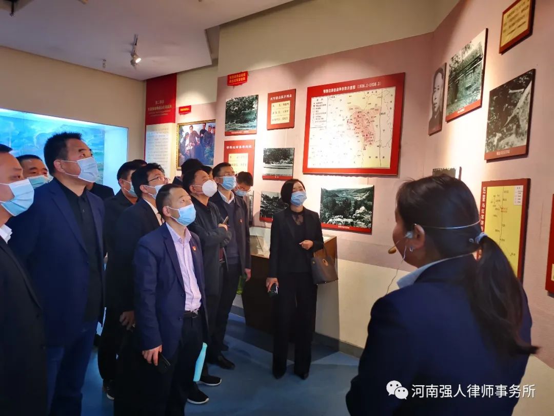 追忆革命岁月,传承红色精神|河南强人律师事务所参观确山竹沟革命纪念馆掠影(图5)