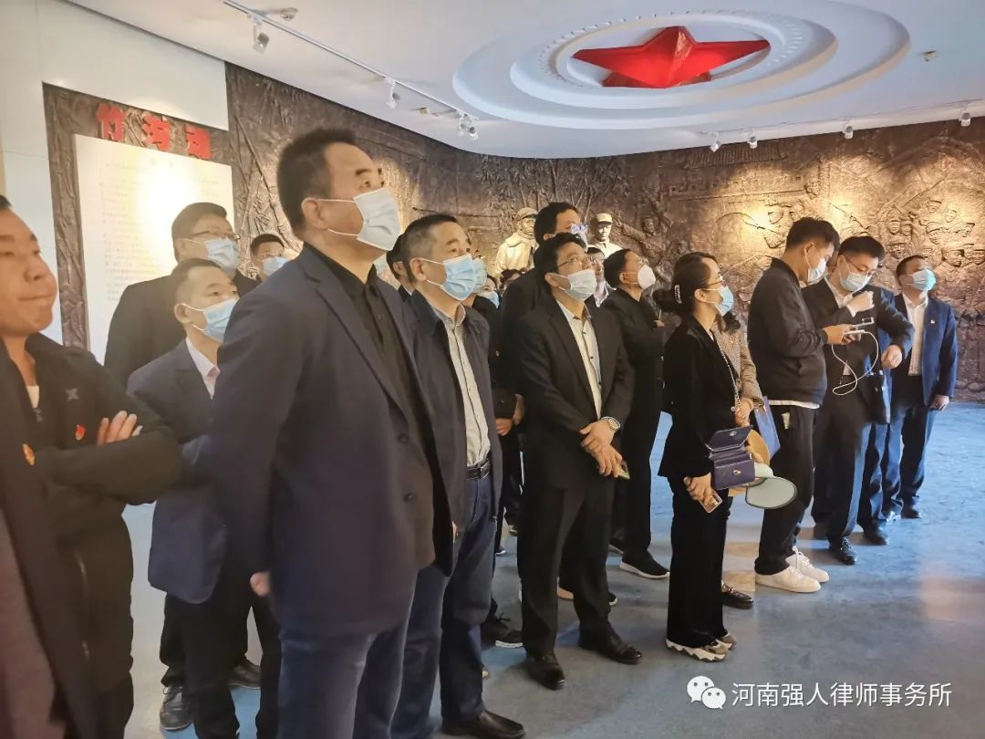 追忆革命岁月,传承红色精神|河南强人律师事务所参观确山竹沟革命纪念馆掠影(图3)