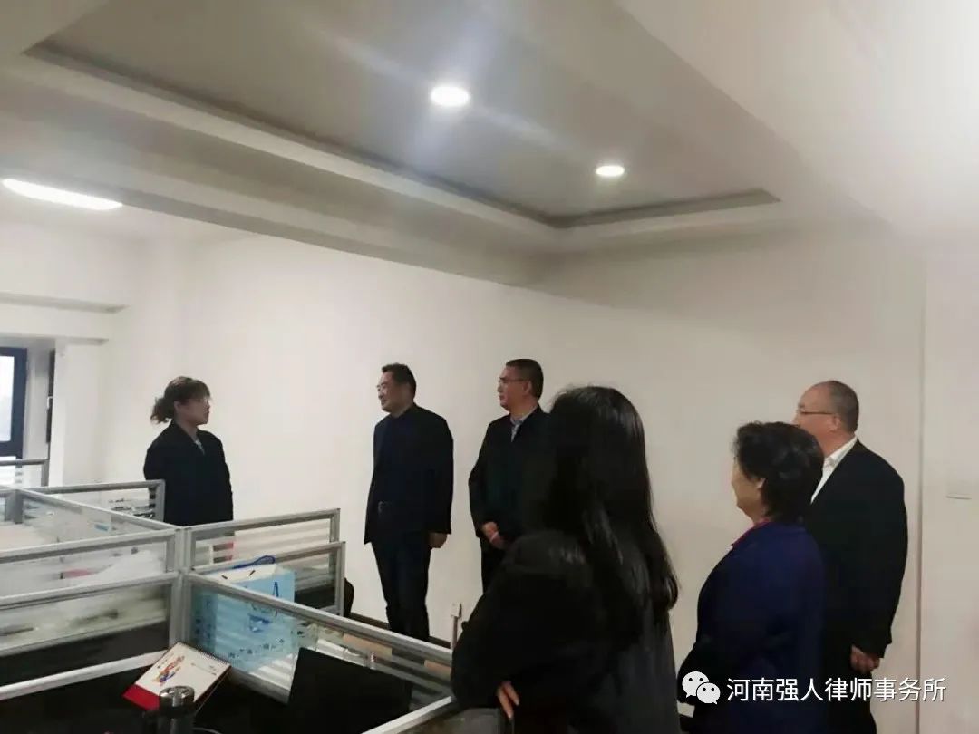 强人动态|市政协周新民副主席莅临我所调研指导工作(图3) 强人动态|市政协周新民副主席莅临我所调研指导工作(图3)