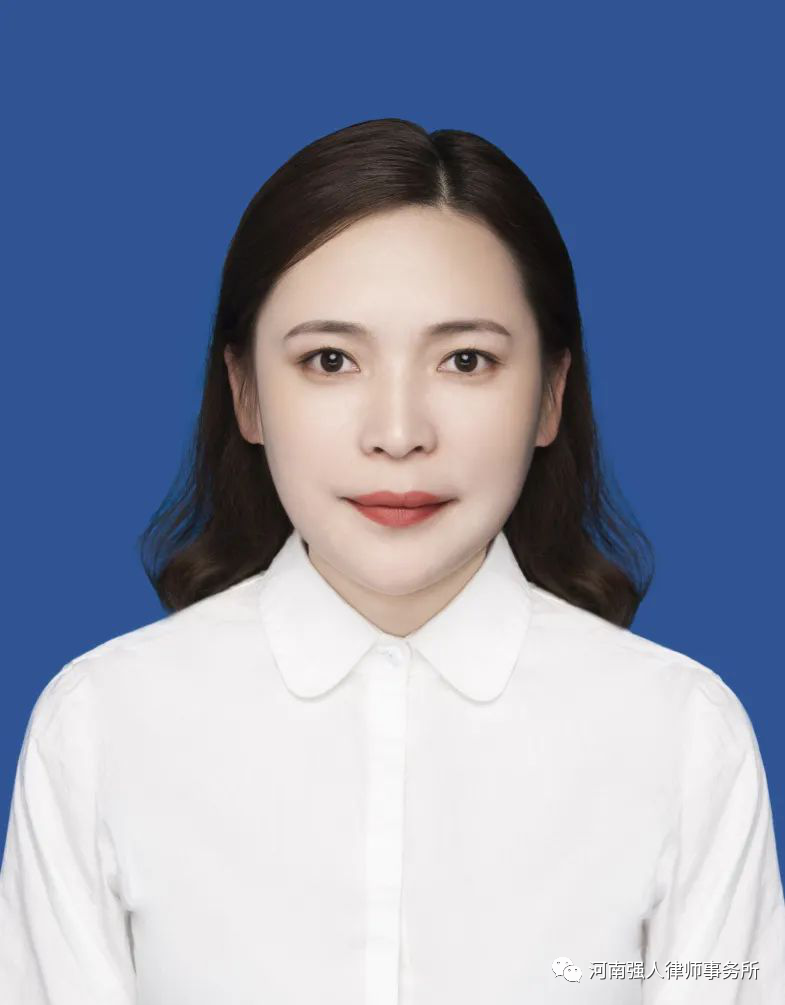 强人荣誉|我所王梦雪律师荣获河南省“12348”法律服务热线公益服务之星(图2)