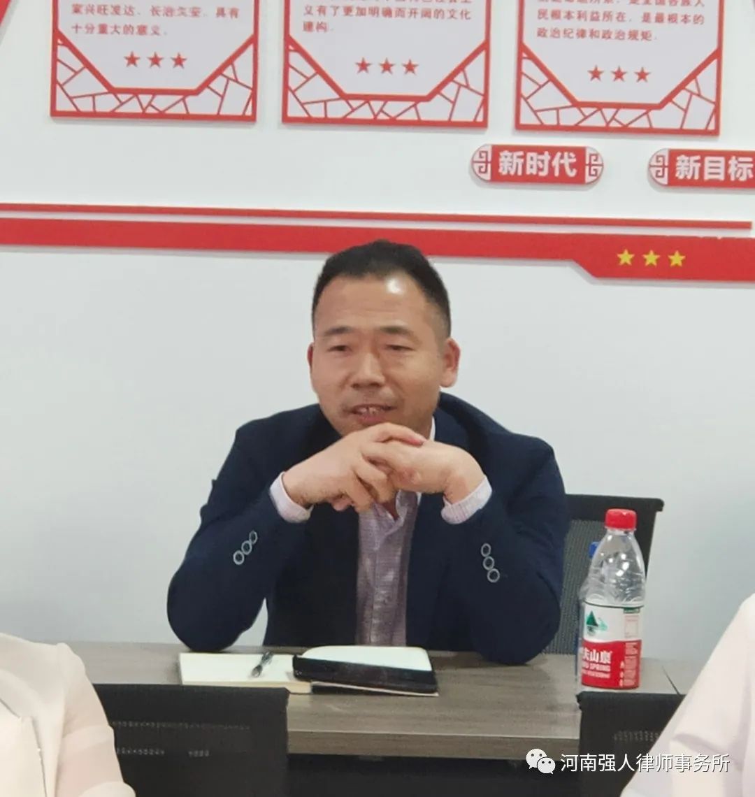强人动态|分享金融合规，共创美好愿景(图11)