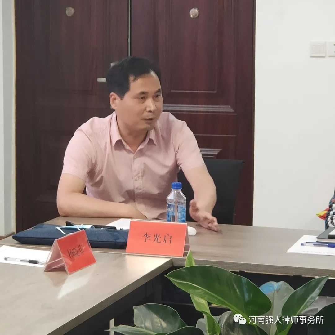 强人动态|分享金融合规，共创美好愿景(图14)