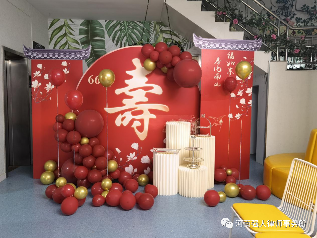 强人动态|我所举办青年律师成长经验分享会暨李金主任生日会(图2)