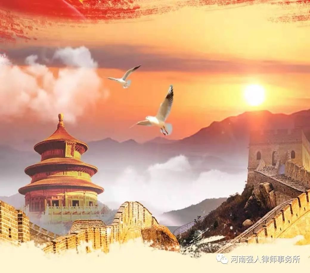 强人荣誉|我所在“漯河律师行业庆祝建党百年朗诵比赛”中荣获一等奖(图10)
