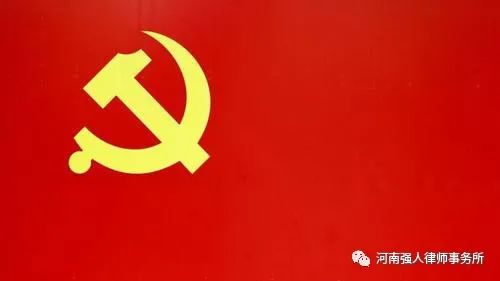 强人荣誉|我所在“漯河律师行业庆祝建党百年朗诵比赛”中荣获一等奖(图8)