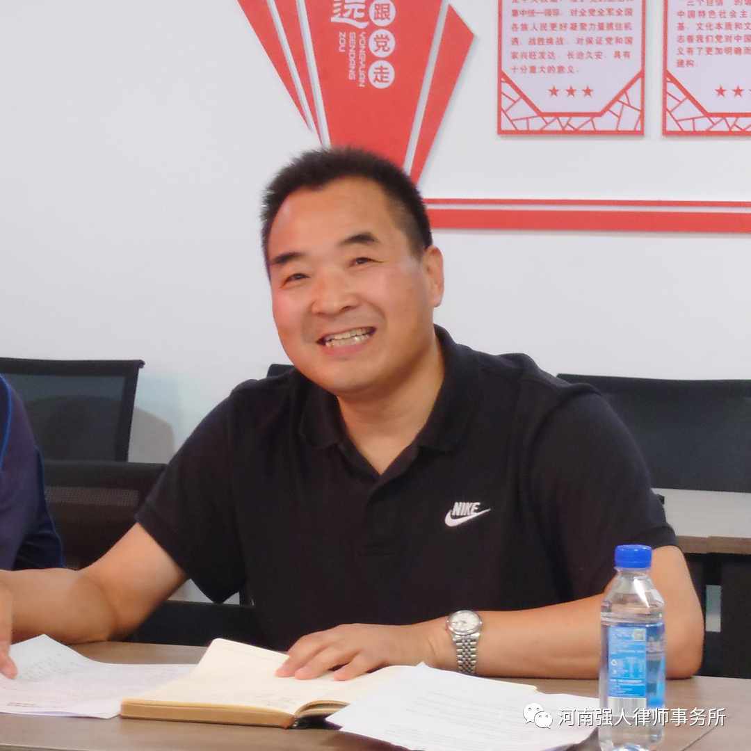 强人动态|市司法局、市律师协会领导莅临我所进行2020年度律师执业考核(图3)