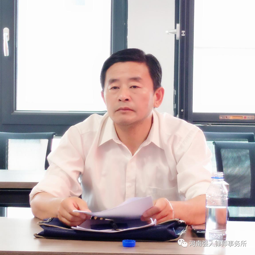强人动态|市司法局、市律师协会领导莅临我所进行2020年度律师执业考核(图5)