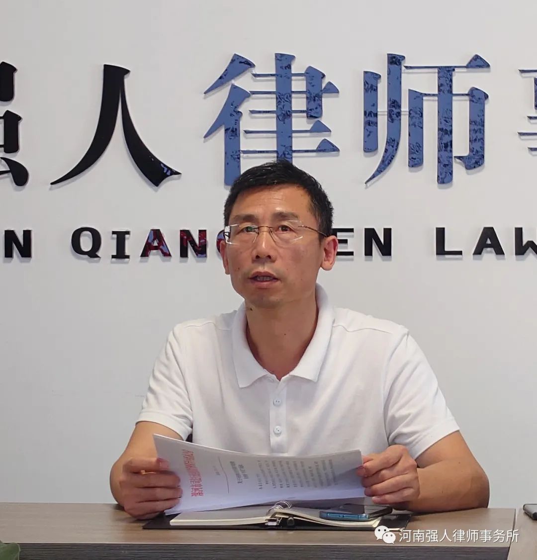 强人动态|学习党史守初心，强化业务担使命(图5)