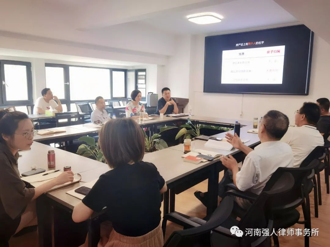 强人动态|我所组织开展党史教育和业务研讨会(图9)