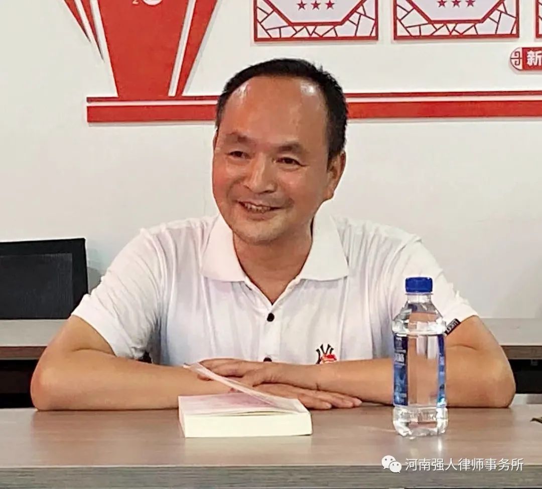 强人动态|我所组织开展党史教育和业务研讨会(图5)