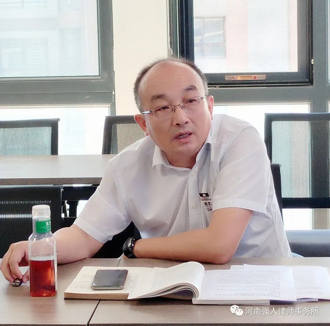 强人业务学习|家族公司财产继承解决方案研讨会(图3)