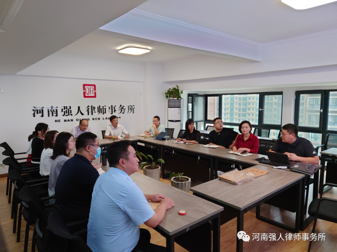 强人业务学习丨工伤赔偿协议效力问题(图2)