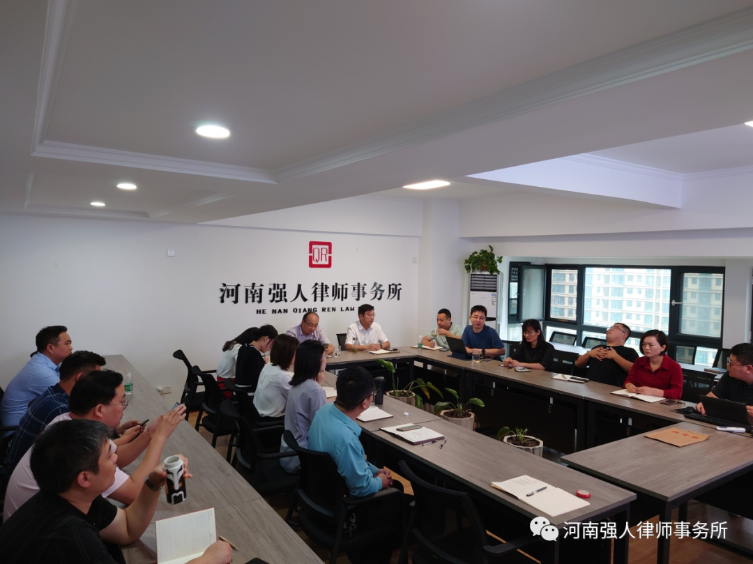 强人业务学习丨工伤赔偿协议效力问题(图4)